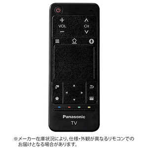 パナソニック　Panasonic 純正テレビ用リモコン N2QBYA000017