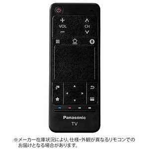 パナソニック Panasonic 純正テレビ用リモコン N2QBYA000017 パナソニック Panasonic 純正テレビ用リモコン N2QBYA000017