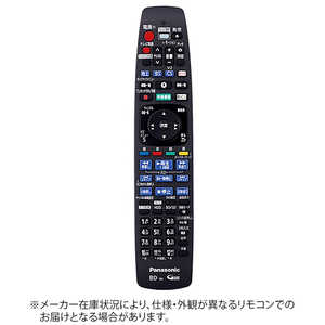 パナソニック Panasonic 純正BD/DVDレコーダー用リモコン ドットコム専用 N2QBYB000043