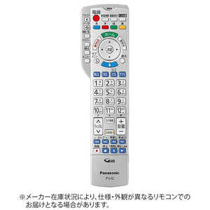 パナソニック　Panasonic 純正テレビ用リモコン N2QBYB000044