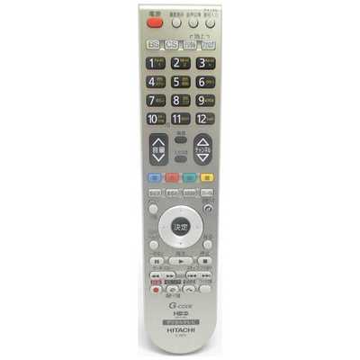 日立 HITACHI 純正テレビ用リモコン C-RP2【部品番号:P42-HR01-050 
