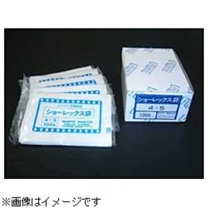 ホワイト写真用品 ショーレックス袋(4X5/100枚入/1パック) ショーレックスフクロ ホワイト写真用品 ショーレックス袋(4X5/100枚入/1パック) ショーレックスフクロ