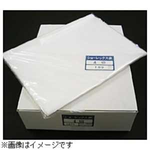 ホワイト写真用品 ショーレックス袋(4切/100枚入/1パック) ショｰレックスフクロ