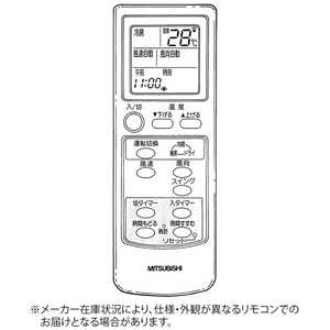 ɩ MITSUBISHI ѥ⥳ M21LLL426