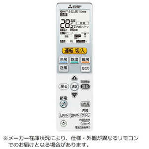 ɩ MITSUBISHI ѥ⥳ M21ED3426