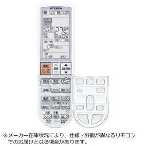 三菱　MITSUBISHI 純正エアコン用リモコン PG081 M212G5426