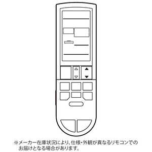 三菱　MITSUBISHI 純正エアコン用リモコン PG102 M210V9426
