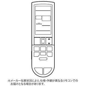 三菱 MITSUBISHI 純正エアコン用リモコン M210V9426 三菱 MITSUBISHI 純正エアコン用リモコン M210V9426