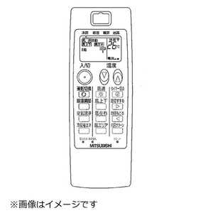ɩ MITSUBISHI ѥ⥳ M21W48426