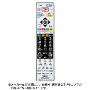 三菱　MITSUBISHI 純正テレビ用リモコン RL19602【部品番号:M01290P19602】