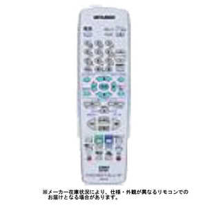 三菱　MITSUBISHI 純正DVDレコーダー用リモコン RM-D15【部品番号：M01939D27801】 RM-D15【部品番号:M01939D27801】