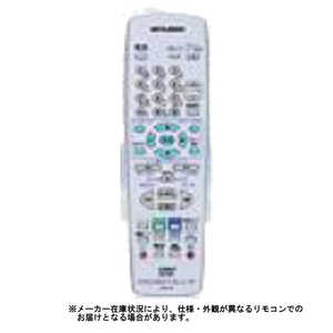三菱　MITSUBISHI 純正DVDレコーダー用リモコン RM-D19【部品番号：M01939D27806】 RM-D19【部品番号:M01939D27806】