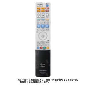 三菱　MITSUBISHI 純正DVDレコーダー用リモコン RM-D23【部品番号：M01939D28301】 RM-D23【部品番号:M01939D28301】