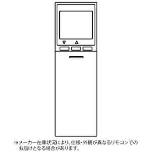 三菱　MITSUBISHI 純正エアコン用リモコン M21EA9426