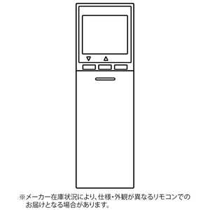 OH MITSUBISHI GARpR M21EAA426