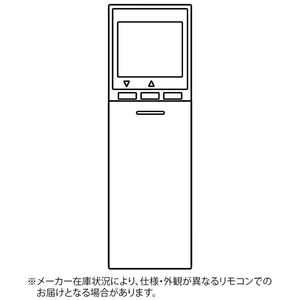 三菱　MITSUBISHI 純正エアコン用リモコン M21EAD426