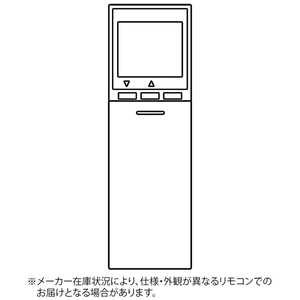 三菱　MITSUBISHI 純正エアコン用リモコン M21EAE426