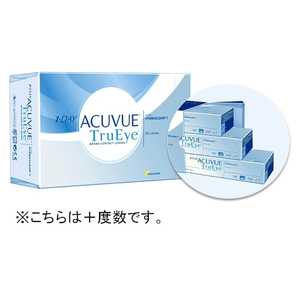 (度あり/5.00) (4箱セット) ワンデーアキュビュートゥルーアイ 90枚パック (BC9.0/DIA14.2) (度あり/5.00) (4箱セット) ワンデーアキュビュートゥルーアイ 90枚パック (BC9.0/DIA14.2)