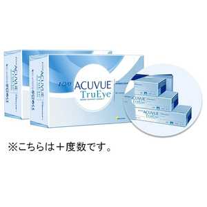 (2箱セット)ワンデーアキュビュートゥルーアイ90枚パック(BC9.0/PWR+2.50/DIA14.2) (2箱セット)ワンデーアキュビュートゥルーアイ90枚パック(BC9.0/PWR+2.50/DIA14.2)