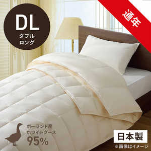 生毛工房 高品質ホワイトグースダウン95％ 生毛(うもう)ふとん PR-310AB2(2枚合わせ［合掛+肌掛］/ダブルロング/190×230cm)【羽毛布団】 PR310AB2_DL_NA