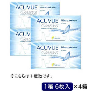 ジョンソン&ジョンソン 「4箱セット」アキュビュー オアシス (BC8.8/PWR+1.50/DIA14.0) ジョンソン&ジョンソン 「4箱セット」アキュビュー オアシス (BC8.8/PWR+1.50/DIA14.0)