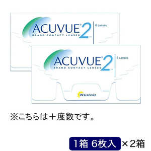ジョンソン&ジョンソン 「2箱セット」2ウィーク アキュビュー (BC8.7/PWR+0.50/DIA14.0) ジョンソン&ジョンソン 「2箱セット」2ウィーク アキュビュー (BC8.7/PWR+0.50/DIA14.0)