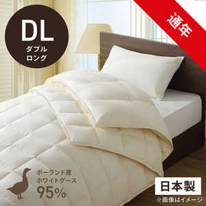 эH[ 2킹({|{|)HѕzcuтӂƂv PR310-HB2 m_uO(190×230cm) /ʔN /|[hYzCgO[X_E95 /{n