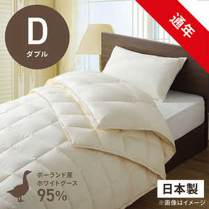 эH[ 2킹({|{|)HѕzcuтӂƂv PR310-HB2 m_u(190×210cm) /ʔN /|[hYzCgO[X_E95 /{n