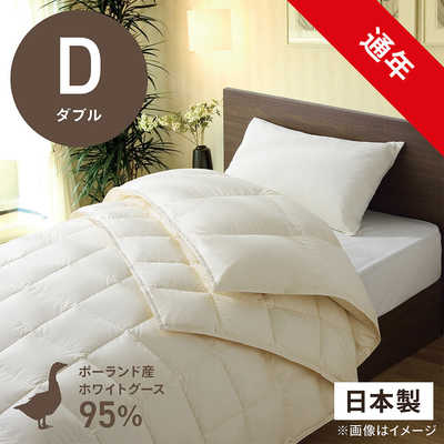 生毛工房 高品質ホワイトグースダウン95％ 生毛(うもう)ふとん PR 