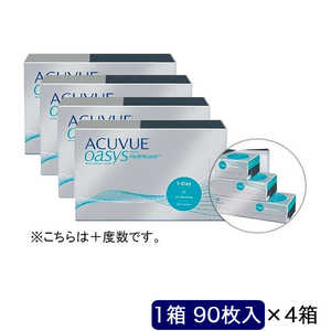 ジョンソン&ジョンソン (度あり/+4.00) 「4箱セット」ワンデー アキュビュー オアシス (BC9.0/DIA14.3) ジョンソン&ジョンソン (度あり/+4.00) 「4箱セット」ワンデー アキュビュー オアシス (BC9.0/DIA14.3)
