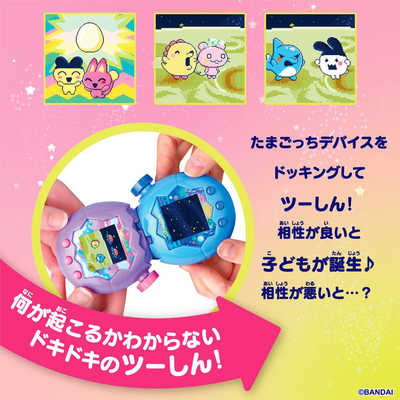 バンダイ BANDAI 【早期購入特典付き】Tamagotchi Paradise