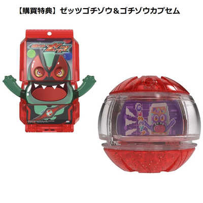 有償特典 有償特典付き】【CD】「ツキウタ。」劇場版 RABBITS KINGDOM THE