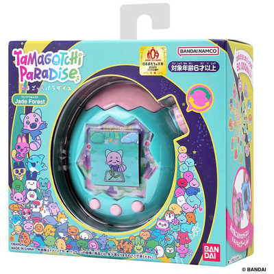 たまごっちパラダイス　tamagotchi paradise3種セット　特典付き バンダイ BANDAI 【購入特典付き】Tamagotchi Paradise