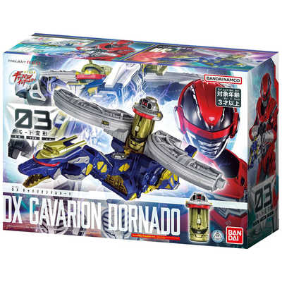 バンダイ BANDAI 【2026年4月 購入特典付き】超宇宙刑事ギャバン