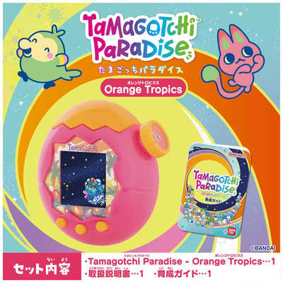 バンダイ BANDAI 【購入特典付き】Tamagotchi Paradise（たまごっち