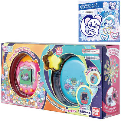 たまごっちパラダイス 3色セット バンダイ BANDAI 【購入特典付き】Tamagotchi Paradise（たまごっち