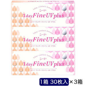 SEED (度あり/-2.50) (3箱セット) ワンデーファイン UV プラス (BC8.7/DIA14.0) SEED (度あり/-2.50) (3箱セット) ワンデーファイン UV プラス (BC8.7/DIA14.0)