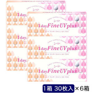 SEED 「6箱セット」ワンデーファイン UV プラス (BC8.7/PWR-2.00/DIA14.0) SEED 「6箱セット」ワンデーファイン UV プラス (BC8.7/PWR-2.00/DIA14.0)
