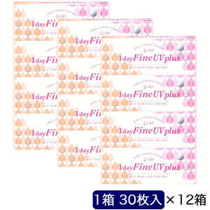 SEED (度あり/-6.50) (12箱セット) ワンデーファイン UV プラス (BC8.7/DIA14.0) SEED (度あり/-6.50) (12箱セット) ワンデーファイン UV プラス (BC8.7/DIA14.0)