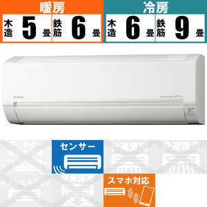 ⭕️浅年式21年製 白くまくんルームエアコン 美品 RAS-D22L 6〜9畳