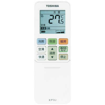 東芝 TOSHIBA エアコン 大清快 F-DXBKシリーズ おもに6畳用 