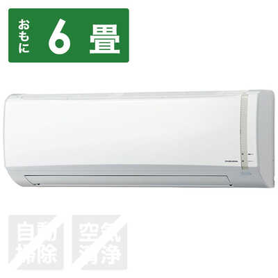 コロナ CORONA エアコン Nシリｰズ おもに6畳用 CSH-N2219R-W ホワイト