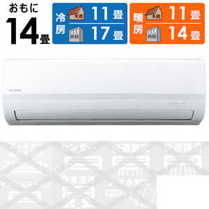 ꥹ IRIS OHYAMA  airwill  R꡼ 14 IRR-4001C-W ۥ磻