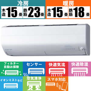 三菱　MITSUBISHI エアコン 霧ヶ峰 Zシリｰズ おもに18畳用 MSZ-ZW5620S-W ピュアホワイト
