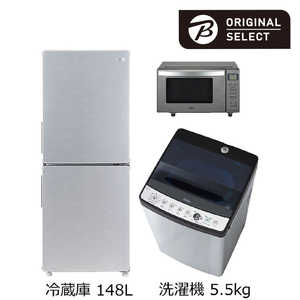 2023ǯ٤3 ťå (URBAN CAFE SERIES Х󥫥ե꡼) 餷Ȳšξ¢148L5.5kg 2023ե