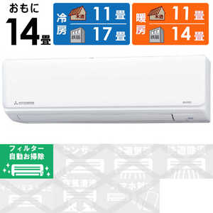 ɩŹ MITSUBISHI HEAVY INDUSTRIES  ӡС RY꡼ 14 SRK40RY2-W ե󥹥Ρ