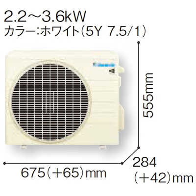 ダイキン DAIKIN エアコン Fシリｰズ おもに10畳用 AN28XFS-W ホワイト 