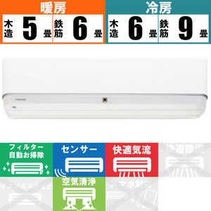 お買い得エアコン 家電通販のコジマネット 全品代引き手数料無料