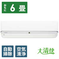 と*も様 TOSHIBA 大清快 RAS-G402DTBK-W エアコン 14畳 東芝 TOSHIBA エアコン 大清快 G-DTBKシリーズ おもに14畳用