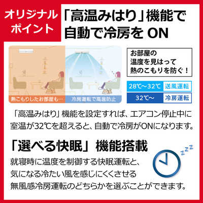 東芝 TOSHIBA エアコン 大清快 G-DTBKシリーズ おもに14畳用